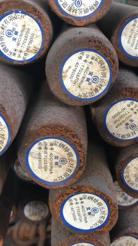 天全40CrNiMoA合金结构钢