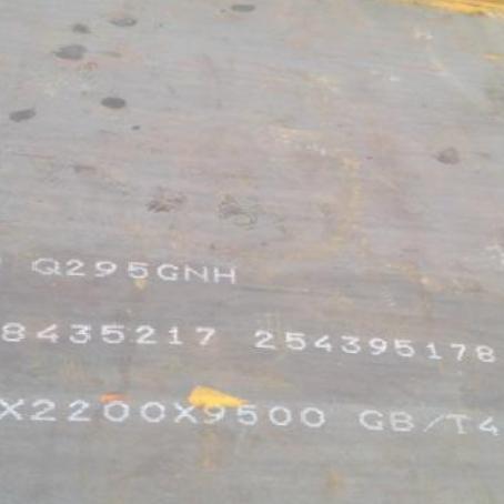 天全Q235NHB耐候板