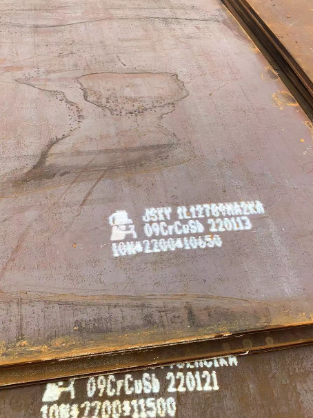 天全ND耐酸钢板